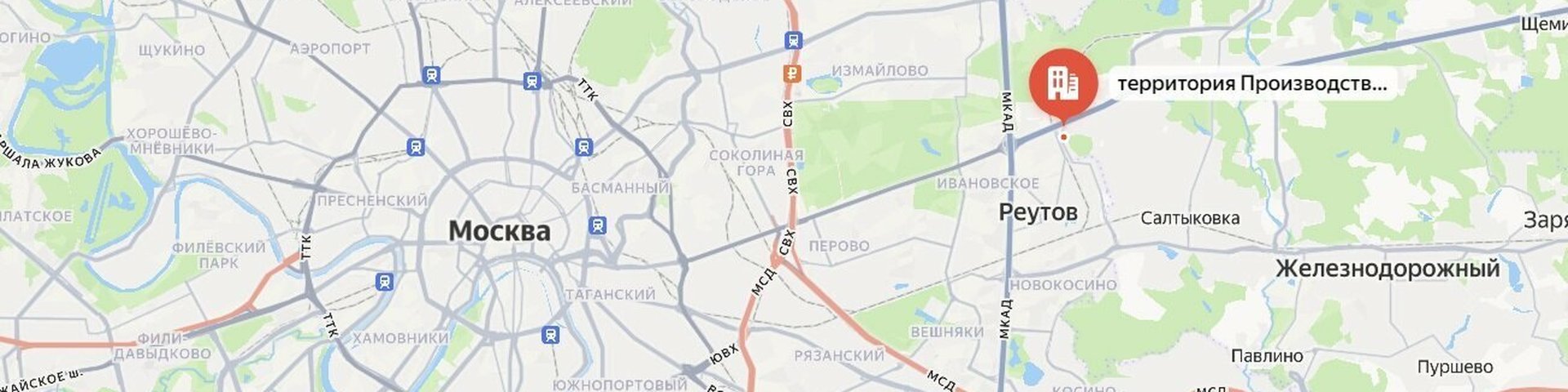 Оставайтесь на связи адрес склада самовывоза